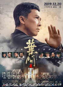 伊人色综合7777